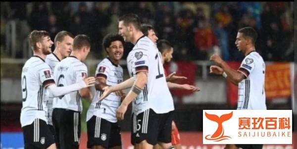 2022卡塔尔世界杯，E组分析及出线形势预测