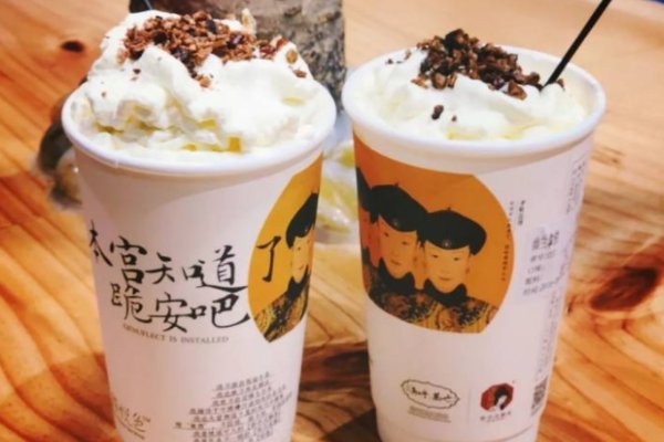 人民网评南京茶颜悦色：不要过度“神化”！到底是谁在暗箱操作？