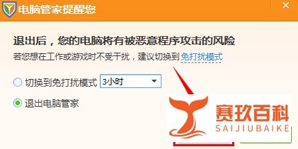 160wifi手机连不上怎么办 160WiFi手机无法上网