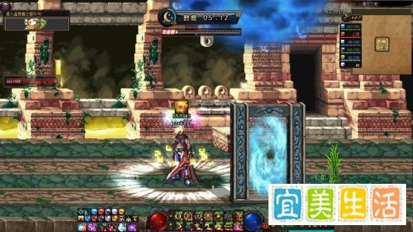 地下城与勇士遗忘之地通关攻略