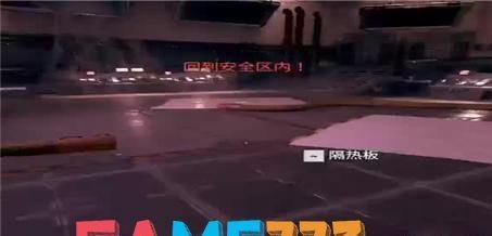 晴空物语塔皇加点