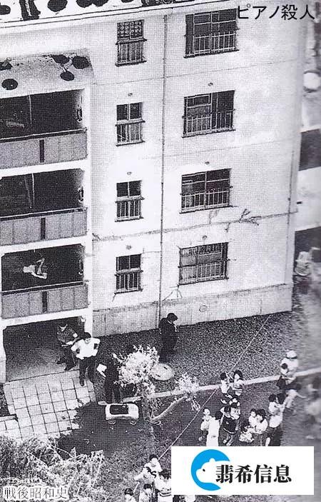 日本史上最快破案的悬案:一家三口离奇遇害,竟是因一台钢琴?