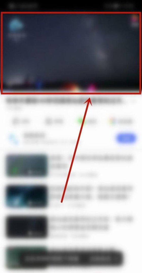 40秒回顾英仙座流星雨划过天际在哪看
