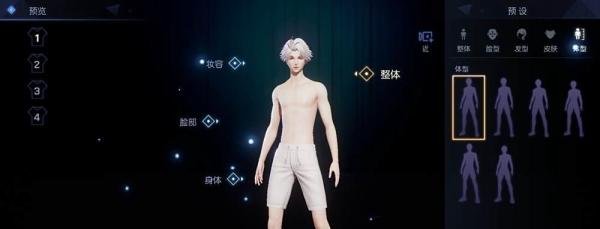 龙族幻想怎么捏蔡徐坤 蔡徐坤捏脸数据ID