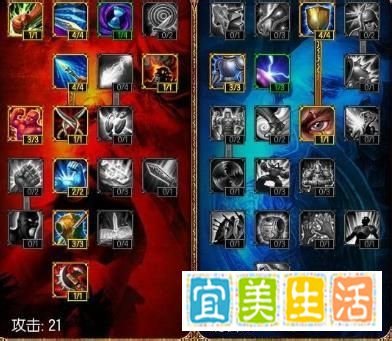 LOLS4诺克强势上单——人头收割者