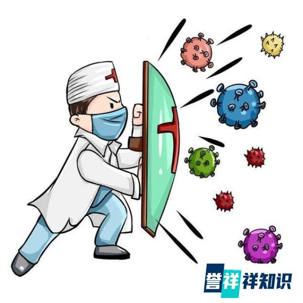 春节前后或达感染高峰！