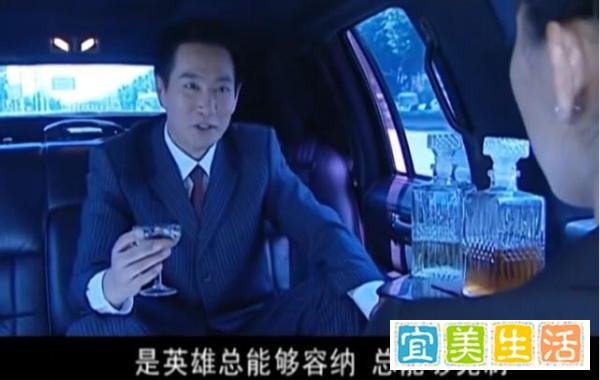 兆辉煌曾经把女人当做进攻对手的武器，他自己最终却倒在了这把武器之下，可悲可叹