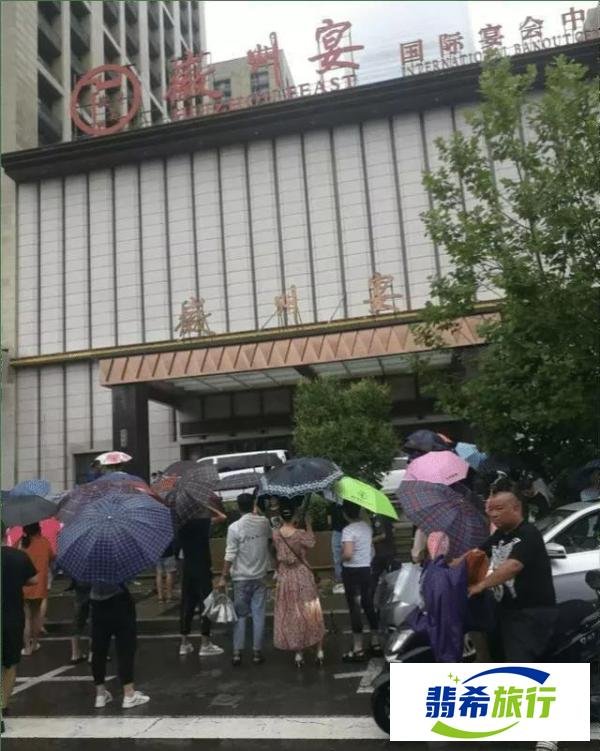 妻贤夫祸少，徽州宴老板娘有多招人恨？徽州宴成网红打卡新圣地