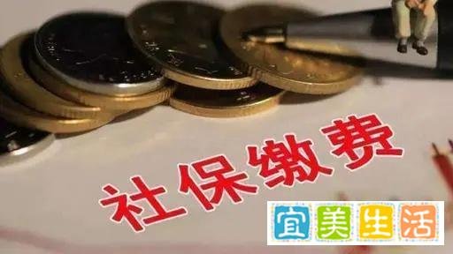 自己交社保一个月大概多少钱?