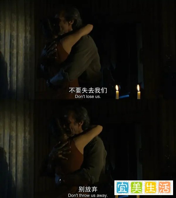 影评—廊桥遗梦