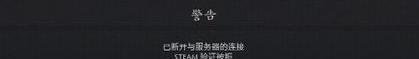 dota2如何离线单机打人机