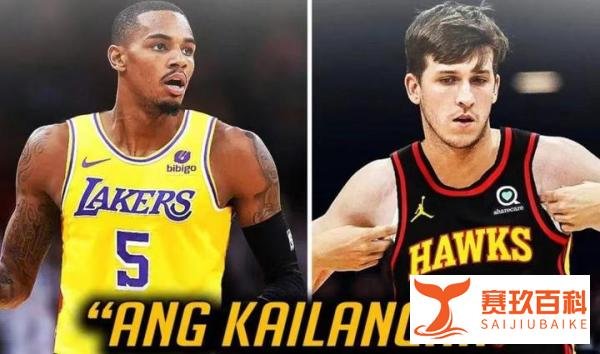 再见湖人！拉塞尔三方交易曝光，1.2亿双能卫加盟组三巨头争冠