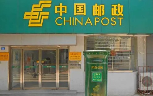 湖北随州邮政编码