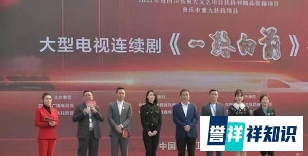 《一路向前》两演员凌晨拍船上打斗戏不慎溺水身亡,投资方称夜间水上拍摄属剧情需要