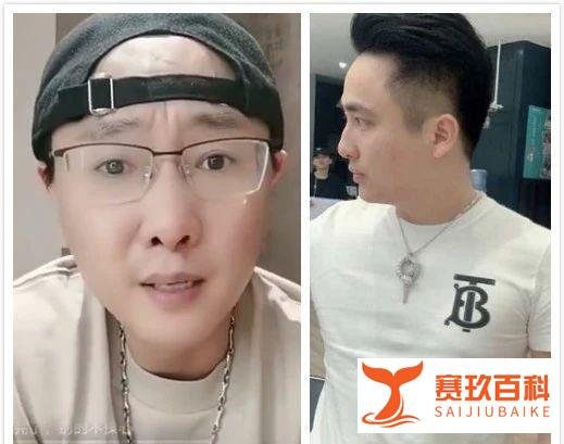 散打派人到方丈身边卧底!样哥和瑶瑶二人再次闹分手,仙家嘲讽某家族当马仔。
