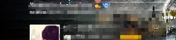 qq空间头像怎么更换