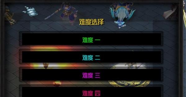 梦幻诛仙1.0正式版攻略 新手单刷通关开局怎么玩