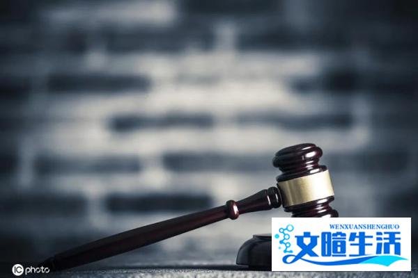 太任性！17 岁少年买不到回国机票，因“泄愤”攻击航司系统，被判刑 4 年