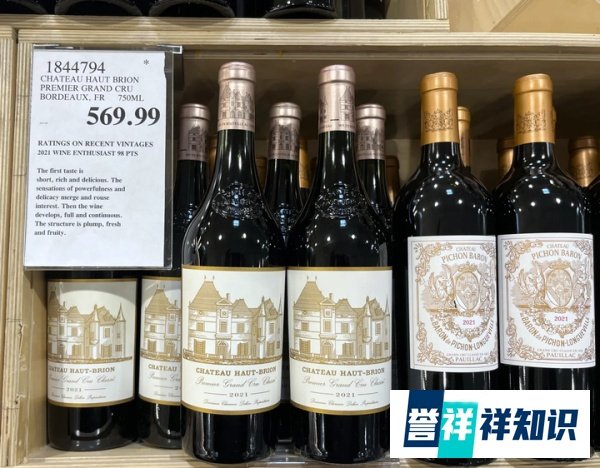 没想到这里的Costco还有卖名牌酒庄的红酒