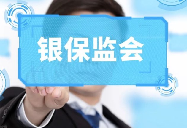 河南村镇银行垫付已有人到账！后续事情会如何发展？