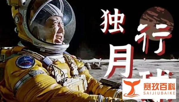 在美国生活想用优酷视频看电影电视剧该怎么办？