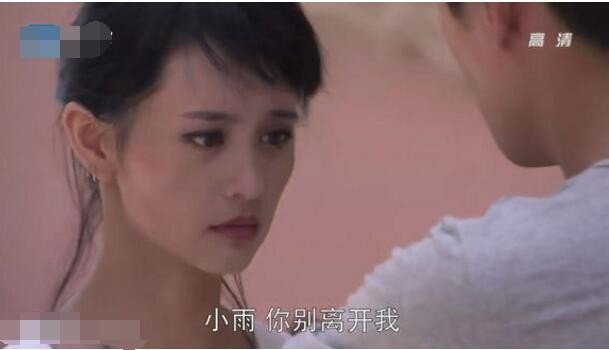 《带泪梨花》中冷雨的姐姐是谁演的？