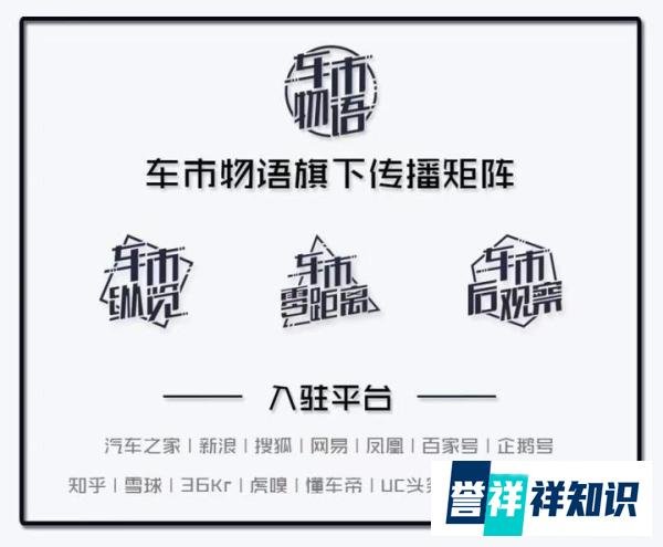 上海：拟从22日起逐步恢复跨区公共交通