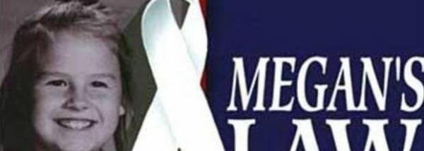 美国《梅根法案》：给猥亵儿童者打上终身烙印