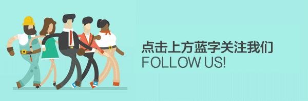碧桂园“以房抵债”