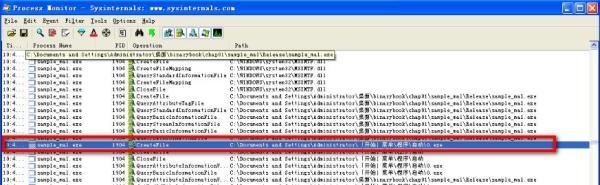 process monitor怎么用