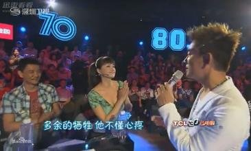 李楠的录《年代秀》