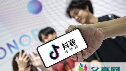 抖音搜索女明星什么梗啥意思 怎样才能在抖音里火起来