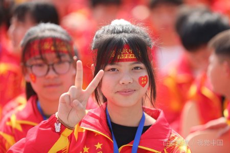 2023年中考试时间
