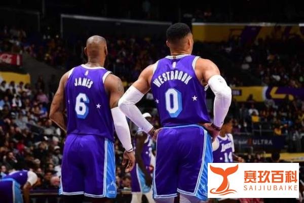 另类逼宫！如果不送走威少詹姆斯就不续约！后者给湖人施加压力！