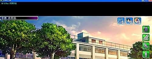 人工学院怎么玩