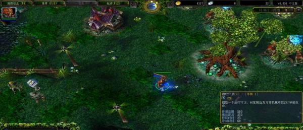 DOTA1剑圣技能怎么加点