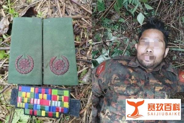果敢同盟军在各光复区继续清剿缅军溃敌结果再次击毙缅军一准将