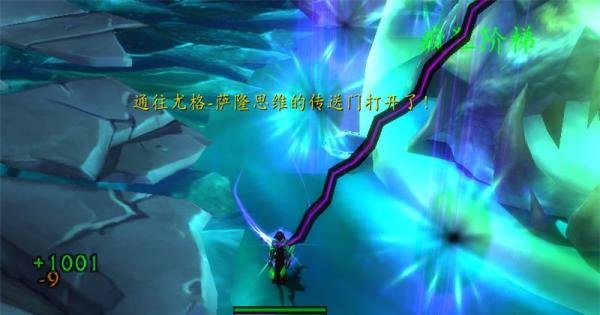 魔兽世界0灯怎么刷 奥杜尔飞机头坐骑攻略