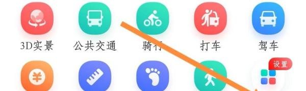 如何查看我的百度地图全国排行