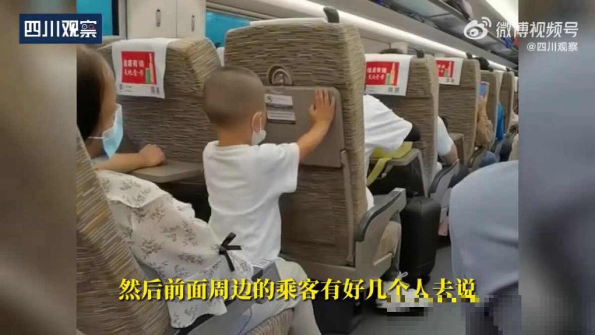 在火车上没有跟别人位置,别人骂我可以吗