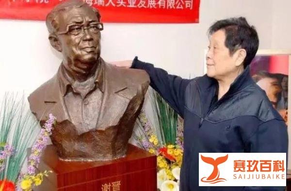 谢晋与徐大雯：安心牵手62年，没有风雨躲得过，没有坎坷不必走