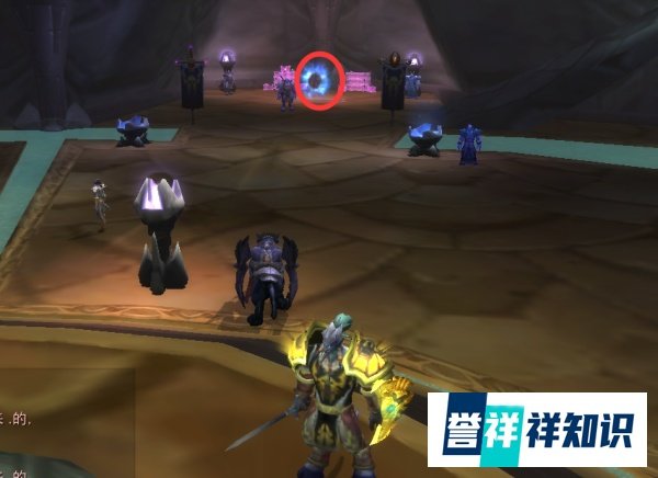WOW太阳井高地怎么去?