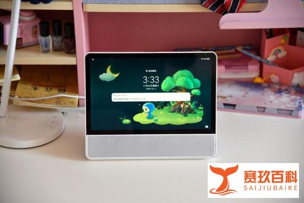 华为小精灵学习智慧屏上手实测:你还在担心孩子的学习吗?