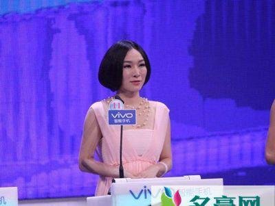 非诚勿扰女嘉宾骆琦个人简介资料 骆琦父母背景