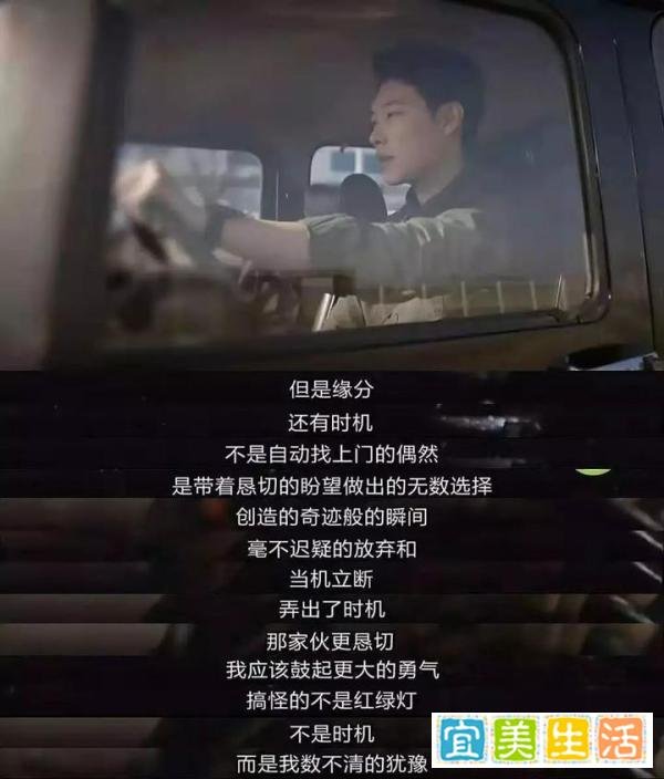 《请回答1988》翻拍 |“ 正焕是你的青春，阿泽却是你的余生”