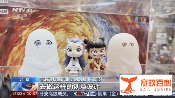 哪吒2票房超139亿，冲击全球票房TOP7！票房高=赚得多？实际到手有多少？