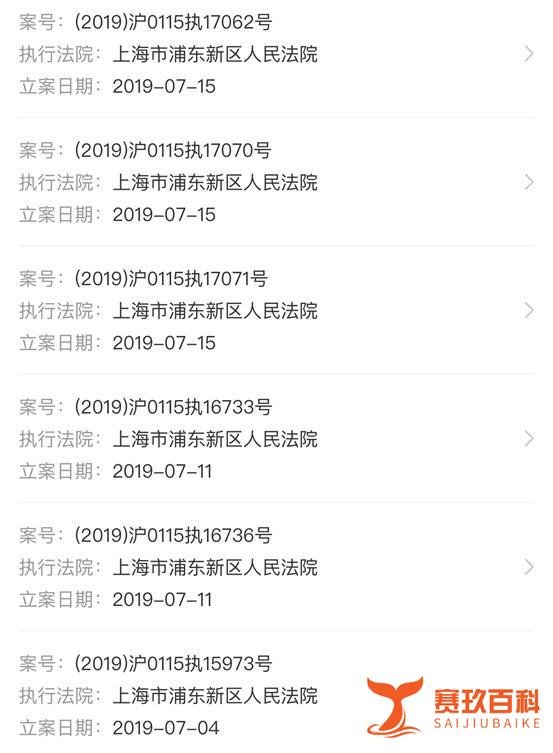 斗鱼成功上市市值37亿美元:最大股东腾讯为其未来走势关键