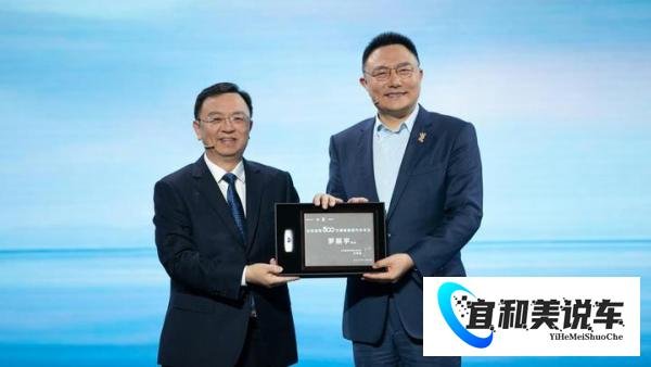 全球首家！比亚迪达成第500万辆新能源汽车下线