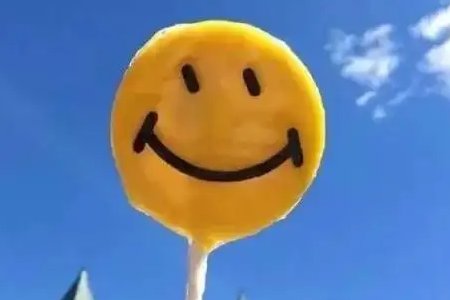 笑一笑的幽默句子