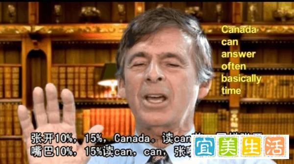 英语发音教材推荐 | 英语口音纠正 | 美式英语